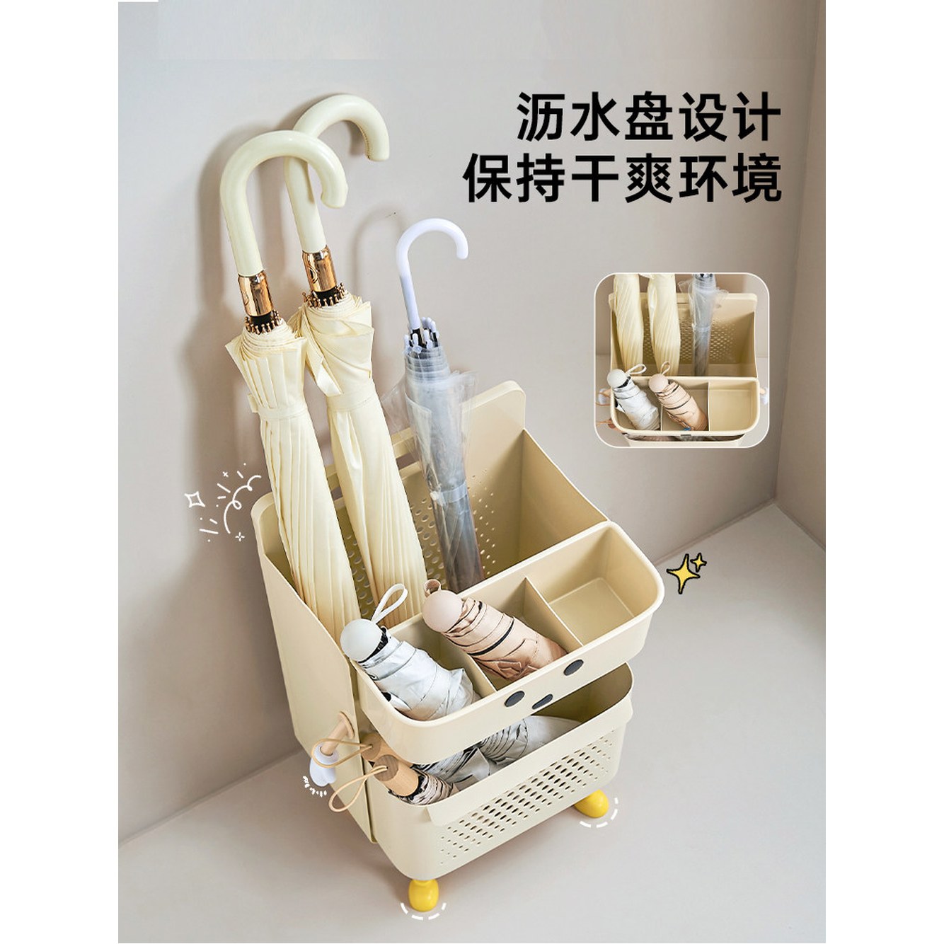 2눈 1열 2손 귀여운 우산꽃이 1입 DIY 화이트 매장 2발 바닥/벽걸이 우산걸이 앉는 사무실 철제 우산 우산꽂이 걸이 1 화이트 앉는 DIY 2손 2발 2눈 1입 - 상세 이미지 3