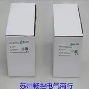 2025.5 x 신형 Yike ELCO 센서 OSM70-AKL3000VB6Q/S292 현품
