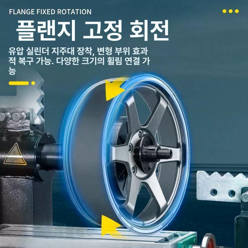 내마모성 휠 성형기계 교정 자동차 부품 타이어 수리 - 상세 이미지 2