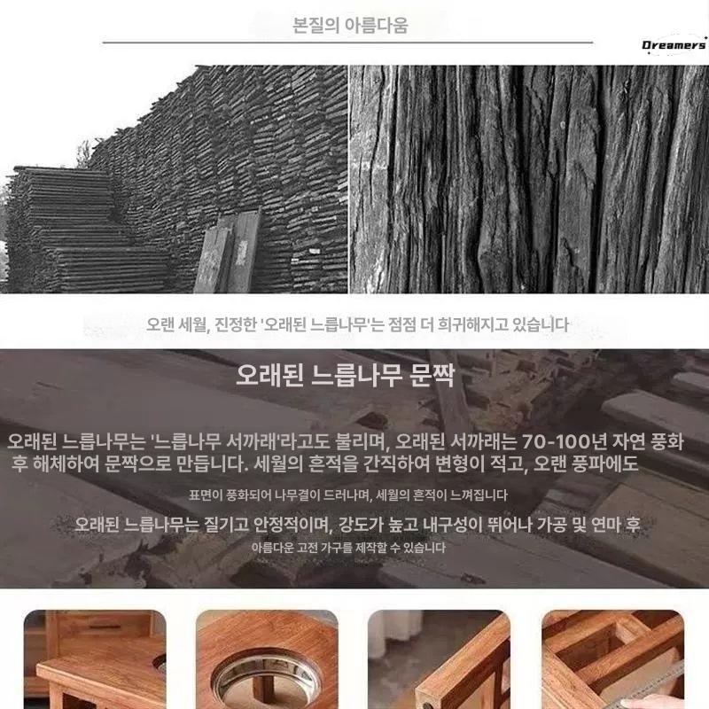 빈티지 원목스툴 가정용 체어 사각 화분 거실 북유럽 발판 엔틱 모던 심플 등받이 - 상세 이미지 4