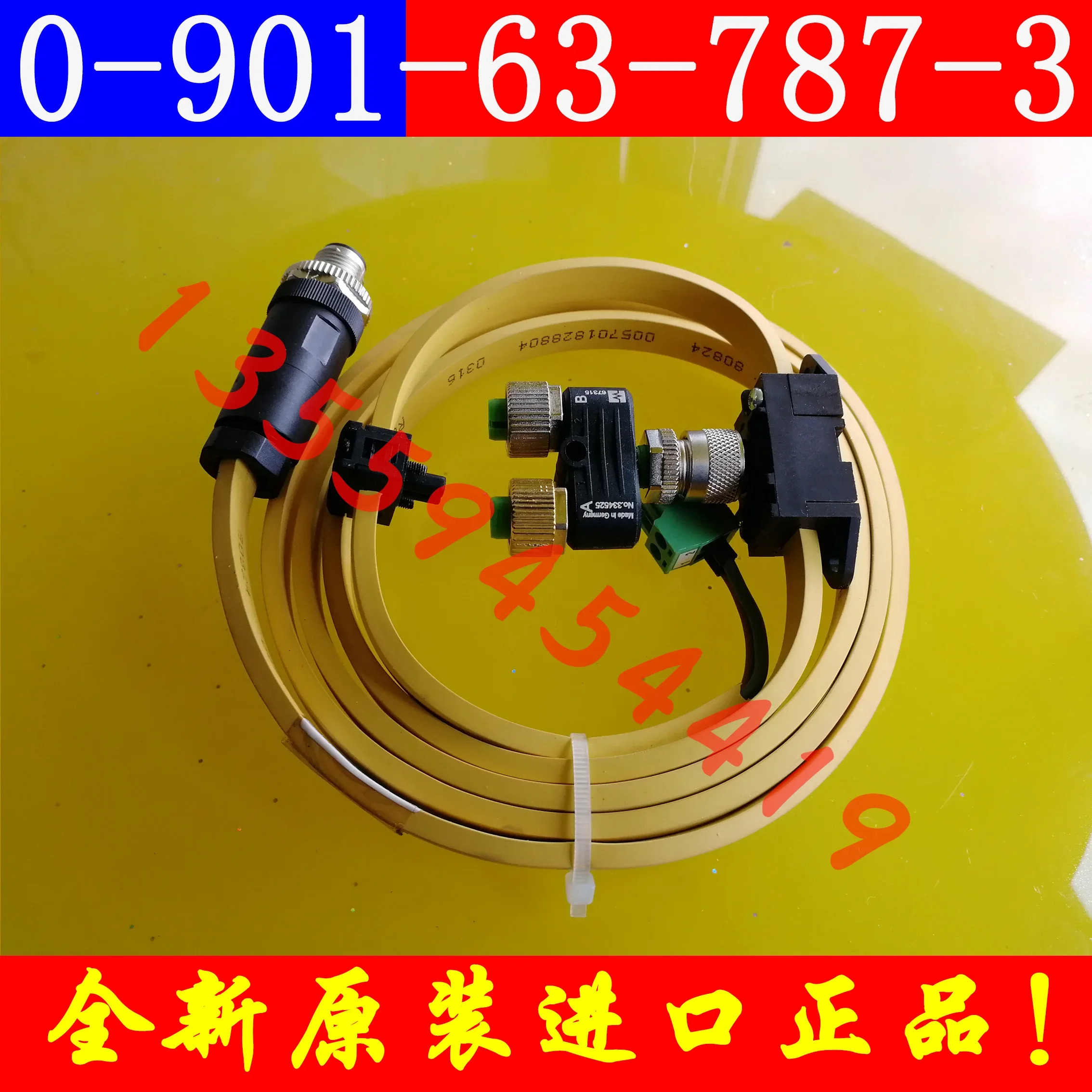 2025.4 케이블 커넥터 0-901-63-787-3 WA 1522626