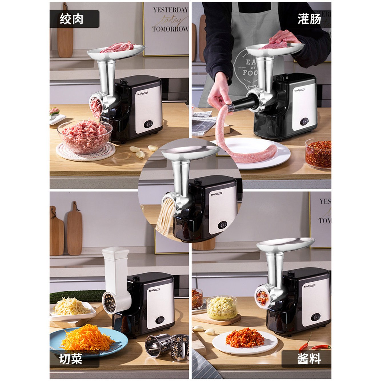 가는 표준품 민서기 기계 분쇄기 소세지 업소용 기본형 화이트 민찌기 고기 민찌 다지기 화이트 표준품 - 상세 이미지 2