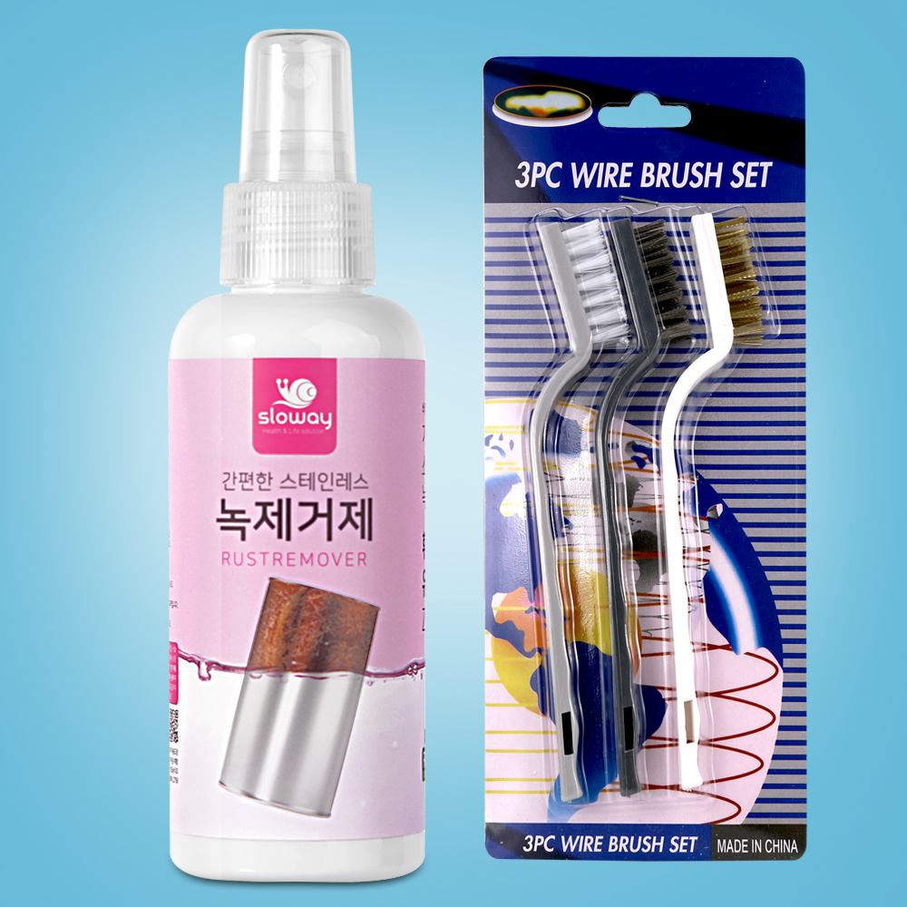 슬로웨이 녹제거제 150ml + 브러쉬3종세트 - 메인 이미지