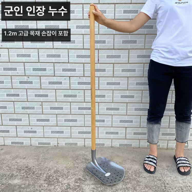 배수로 청소삽 슬러지 수작업 철삽 도구 제거 하수구 고랑 배수구 구멍삽 이물질 좁은 - 상세 이미지 3