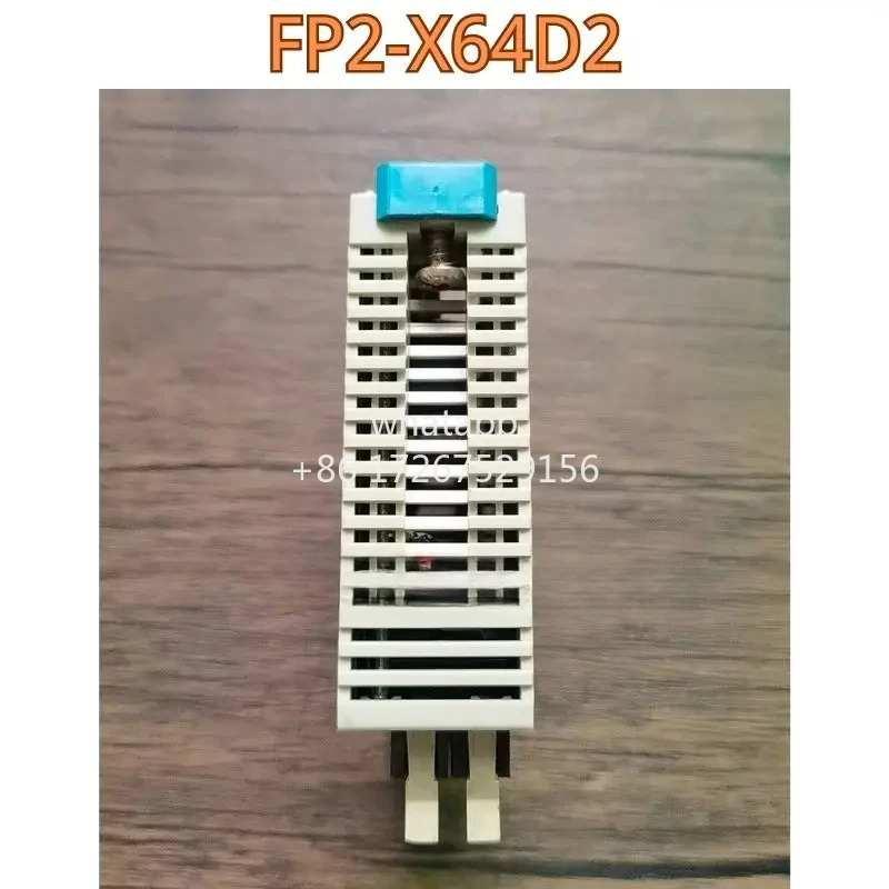 리퍼 모듈 FP2-X64D2 기능 OK
