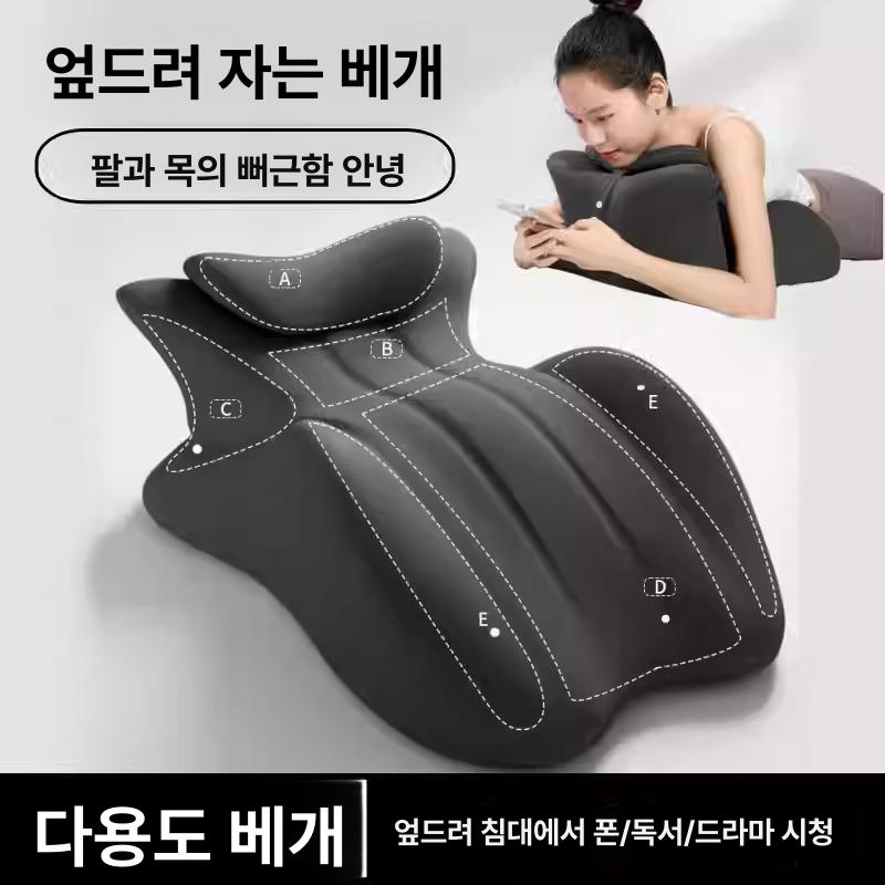 러브쿠션 커플용 등받이 필로우 다리베개 쇼파 - 상세 이미지 2