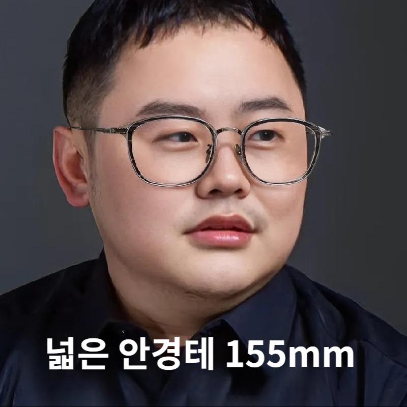 OWL 빈티지 퓨어 티타늄 155MM 초경량 와이드 빅페이스 안경프레임 - 상품 이미지