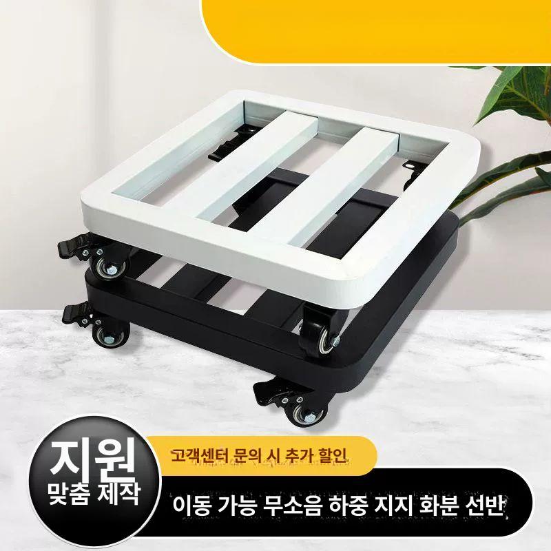 대형 트레이 롤러 이동식받침대 화분받침대 이동화분 바퀴달린 섀시 팔레트 바닥 - 상세 이미지 2