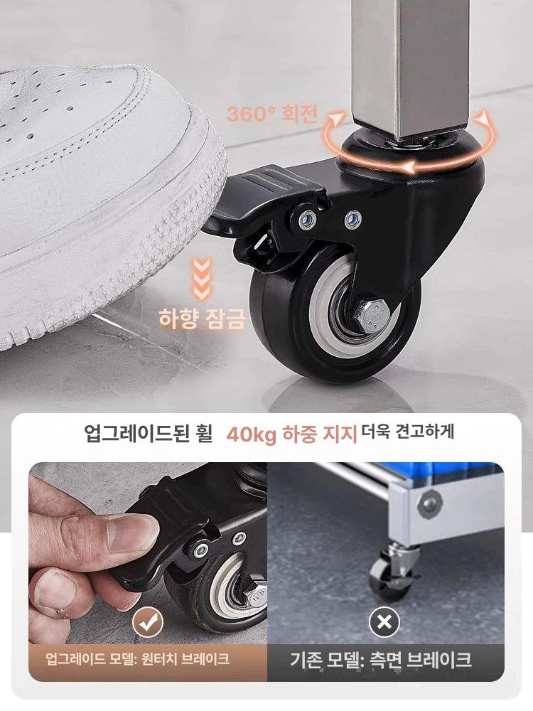 탈착식 걸레걸이 이동식 고정형 정리 보관함 물받이 홀더 청소도구 확장형 수납 바퀴 - 상세 이미지 4