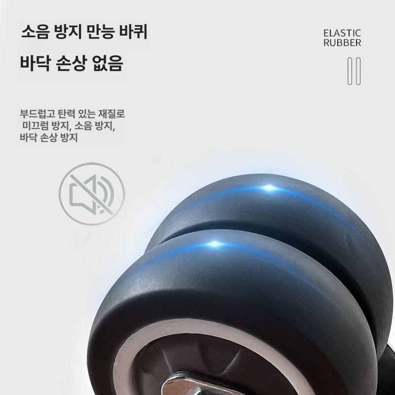 이동 거치대 보관대 손잡이 지지대 부품 랙 캐리어 받침대 스탠드 호환 커버 프레임 - 상세 이미지 5