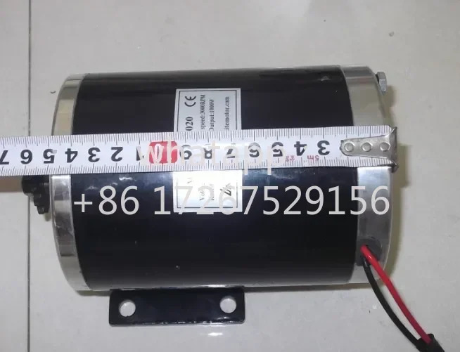 MY1020 모터 36V/1000W 48V/1000W 3000rpm 브러시 고속 스쿠터
