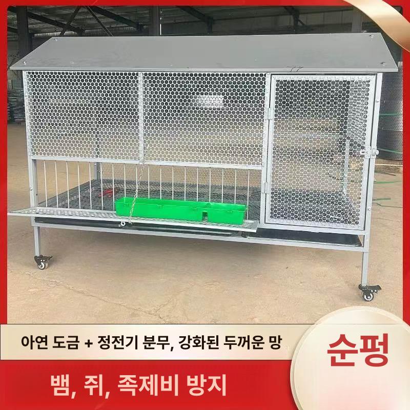 대형 닭장 사육 울타리 조류 농장 야외 길이 가금류 높이 둥지 가축 병아리집 강화망 - 상세 이미지 2