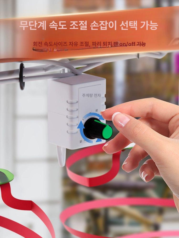 날파리 퇴치기 생선가게 풍차기계 쫓는 회전형 - 상세 이미지 4