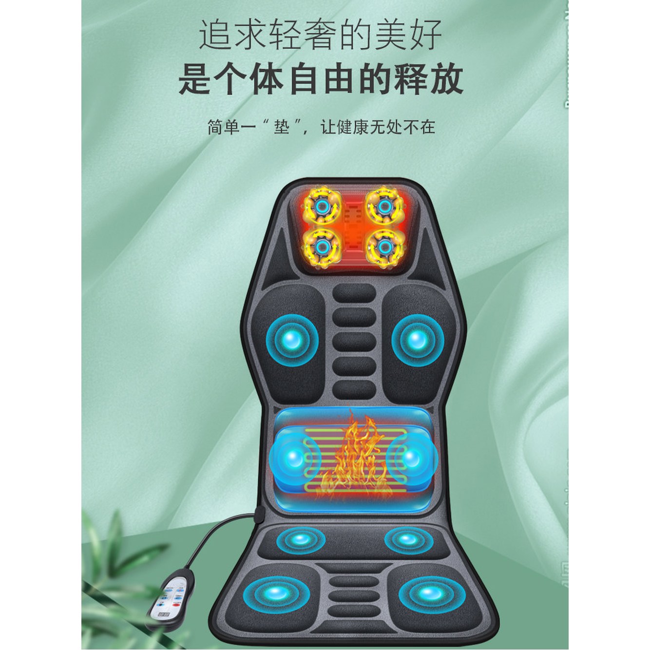 사무실 기본핏 허리마사지기 의자 자동차 가열없음 1 짜임 가정용 전기 in 베틀7조모터 스타일 진동 효과 집에서 릴렉스 1 기본핏 짜임 가정용 가열없음 - 상세 이미지 2