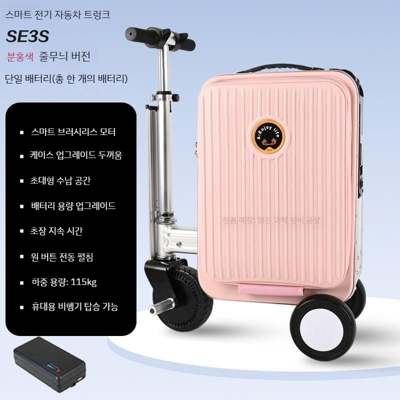 기내식 SE3S 블랙박스 설치비 미포함 GPS 포함 호환 팅크웨어 지넷 출장장착 본체 동글 - 상세 이미지 5