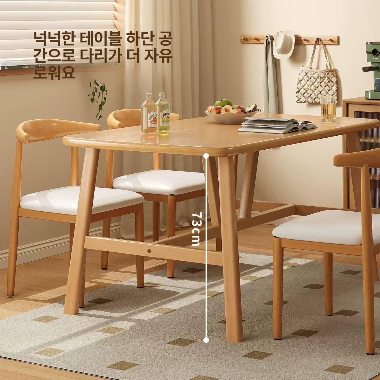 작은 4인용식탁 다이닝테이블 거실 사각 원목식탁 특이한 카페테이블 타원형 확장형 - 상세 이미지 4