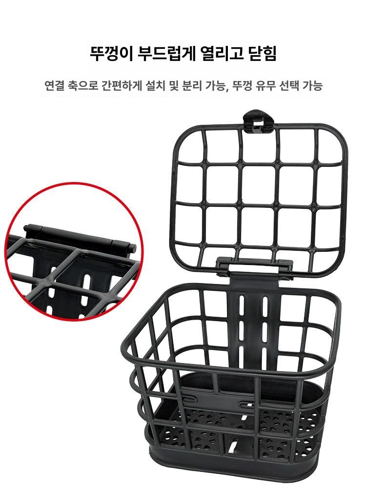 프론트 전기자전거바구니 방수 배달 박스 가방 바스켓 수납함 - 상세 이미지 3