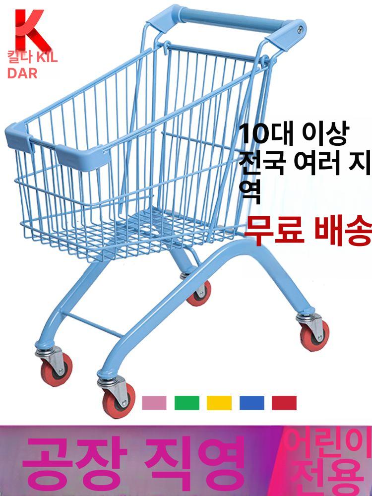 대형 쇼핑카트 알루미늄 업소용 소형 운반 마트용 장바구니 핸드카트 바퀴형 슈퍼 - 상세 이미지 3