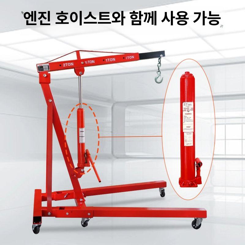 확장 유압실린더 전동 잭 산업용 유압펌프 양방향 자키 밸브 유압쇼트램 유압기 - 상세 이미지 5