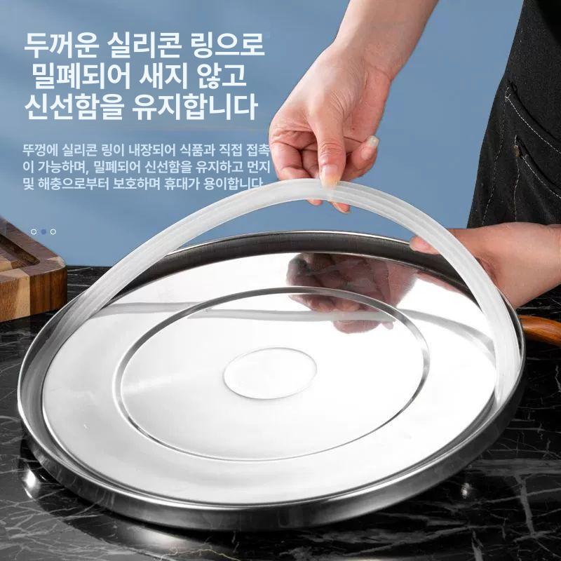 스테인레스 진공쌀통 밀폐 방충 밀가루 가정용 쌀보관용기 잡곡 밀봉 저장통 쌀보관통 - 상세 이미지 4