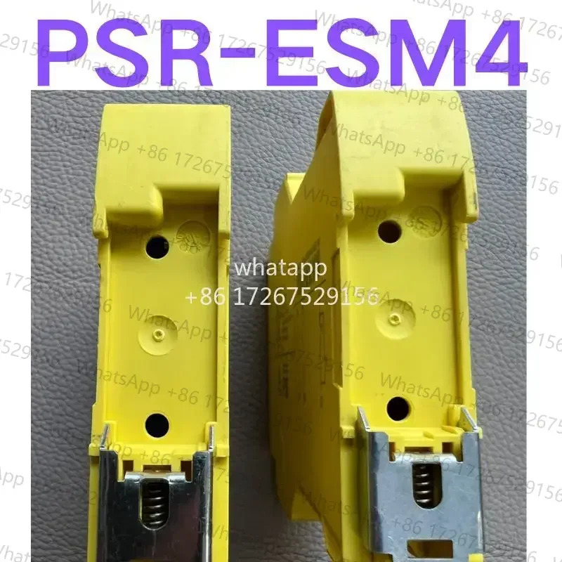 리퍼 OK 안전 릴레이 PSR-ESM4