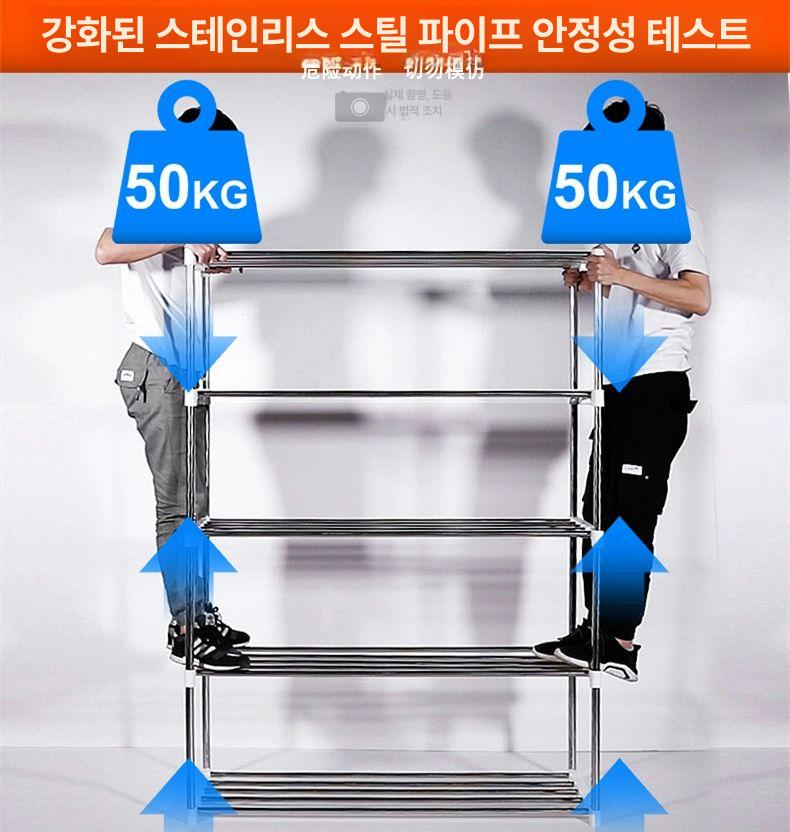 대형 건조대 행거 이동식 이불빨래 발코니 실내 업소용 베란다 파이프 펜션 선반 세탁 - 상세 이미지 3