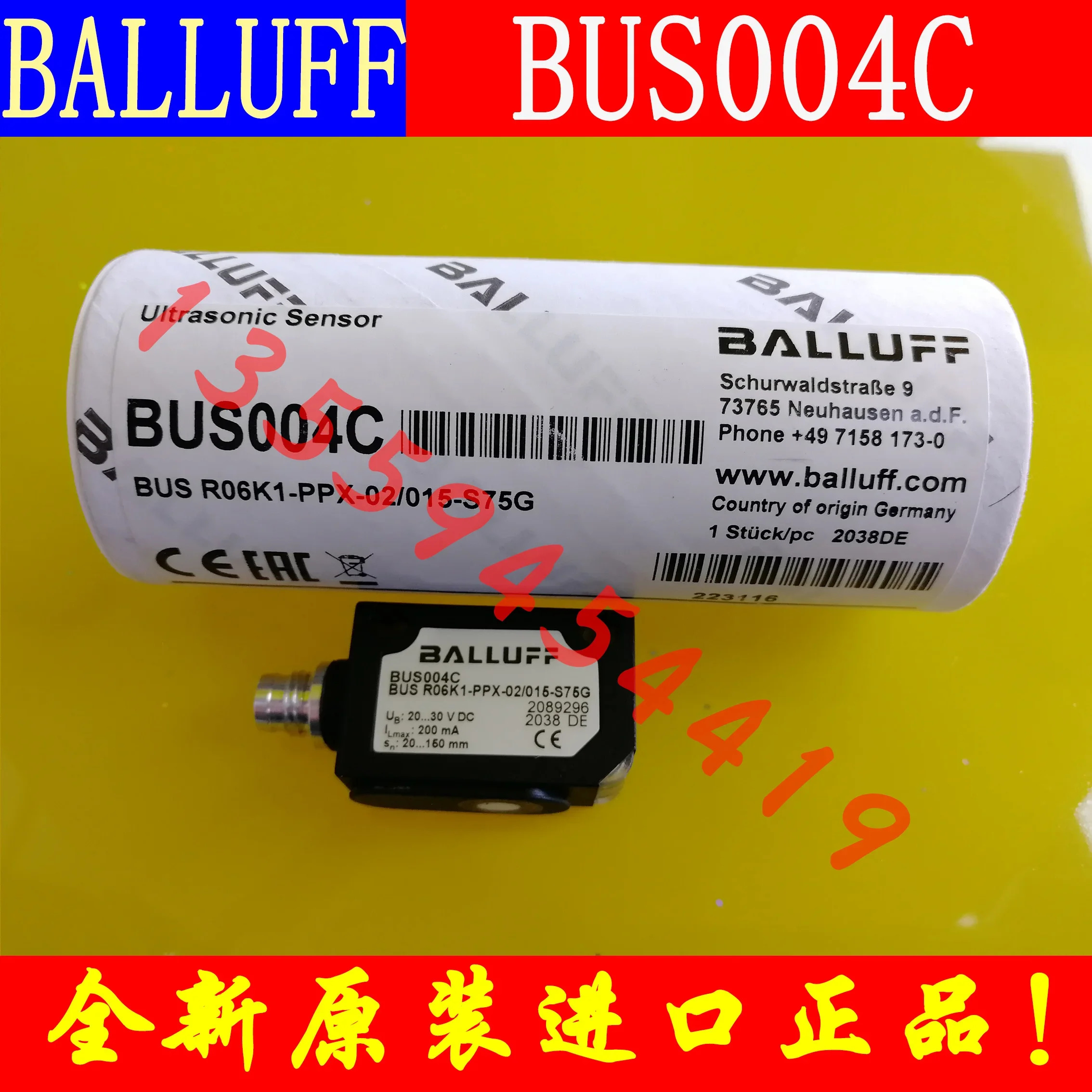 2025.4 BALLUFF BUS004C R06K1-PPX-02/015-S75G 납품