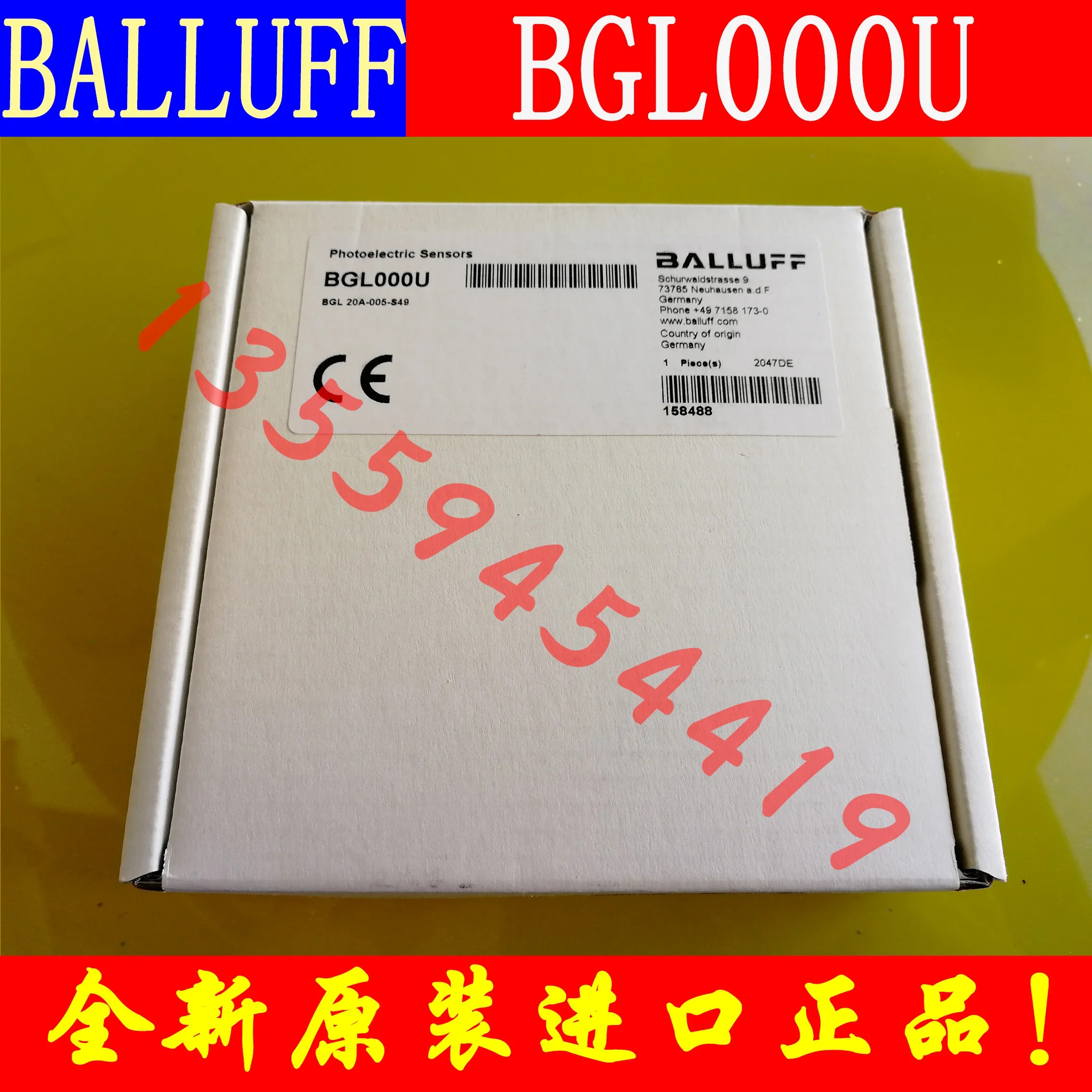 2025.4 BALLUFF Baruf 광전센서 BGL000U BGL 20A-005-S49 납품