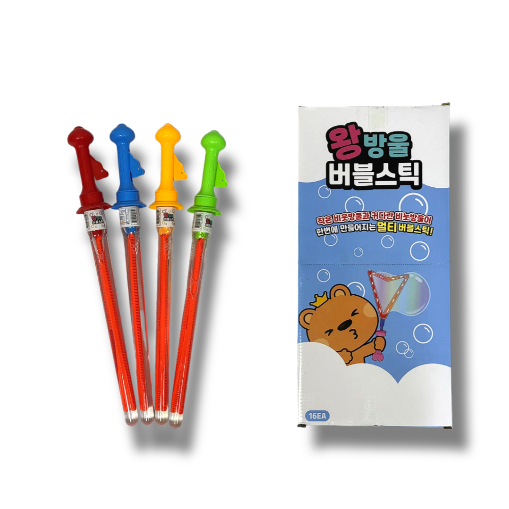 에브리굿 비눗방울 스틱 버블놀이 어린이 야외 장난감 - 상세 이미지 2