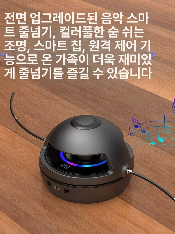 회전 자동줄넘기 기계 노란색 실내 점프 유산소 홈트 플래그십 걸핑크 10단계 블루투스 무드등 포함 - 상세 이미지 3