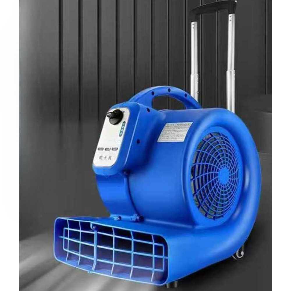 스위치타입 카펫 기계식 온냉풍 1 가정용 2800W 350W 10 송풍기 바닥 발매트 건조기 호텔 1 350W 기계식 스위치타입 10 가정용 - 상품 이미지