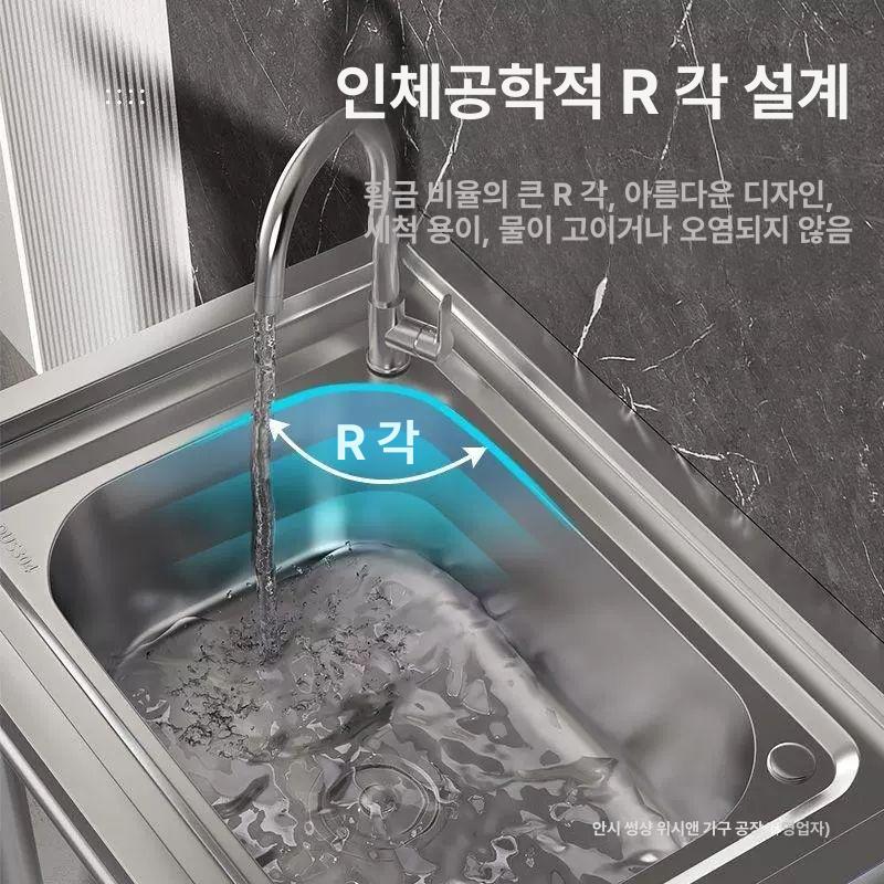 야외 업소용개수대 스테인리스 영업용 주방 보조 조리대 작업대 세척 세정 - 상세 이미지 4