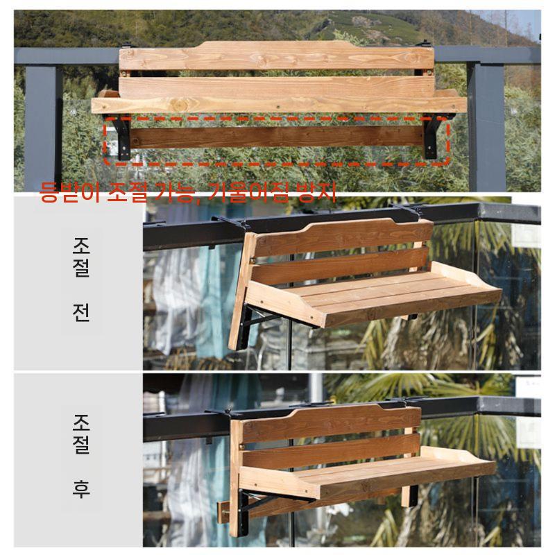 난간걸이 철제 행거 플랜터 다육이 120cm 홀더 화분 스탠드 식물 받침대 트레이 선반 - 상세 이미지 3