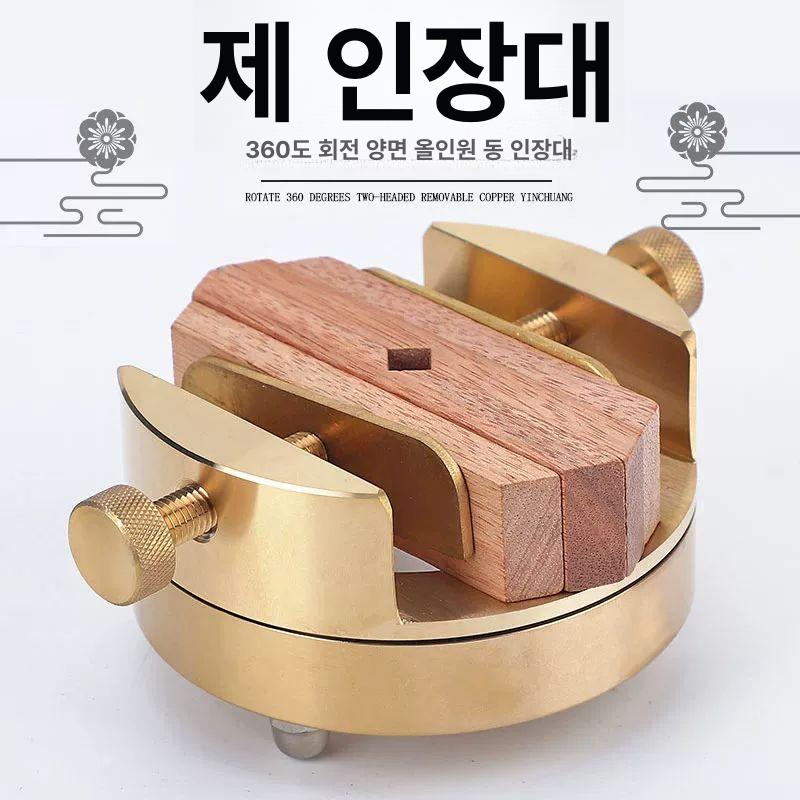 원목 고정대 회전 수제 각인 클램프만 거치대 인장 조각 프레임 홀더 클래식 작업 틀 - 상세 이미지 5