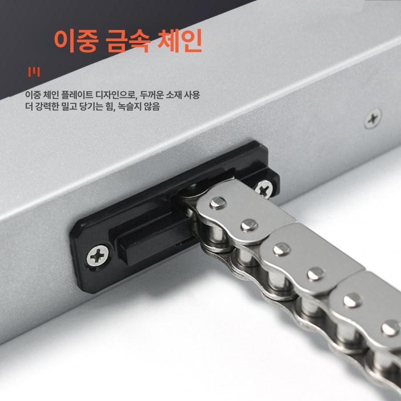 전동 창문개폐기 환기창 컨트롤 미닫이 여닫이 샤시 리모콘 원격제어 오토 여닫기 - 상세 이미지 2