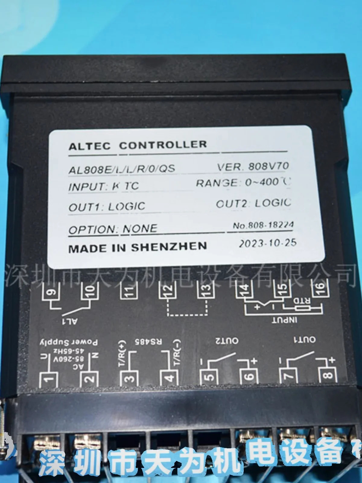 2025.4 / ALTEC 온도 조절기 AL808/D/R/R/24V/485/QS