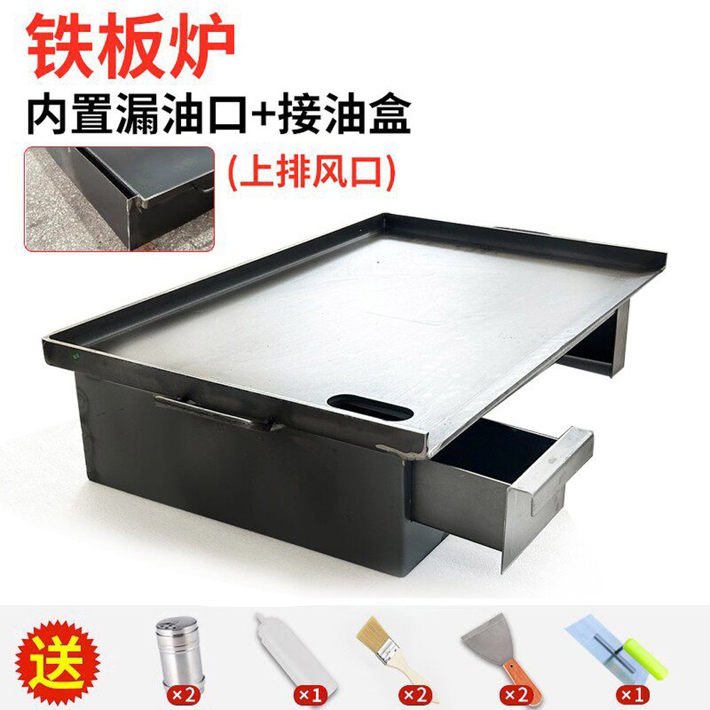 두께6mm 6mm 서랍 노점 장비 서랍형 철판 불판 A 50x40 업소용 50 두께 구이 떡볶이판 대형 닭갈비 사각 30 50 30 두께 6mm 서랍형 - 상세 이미지 2