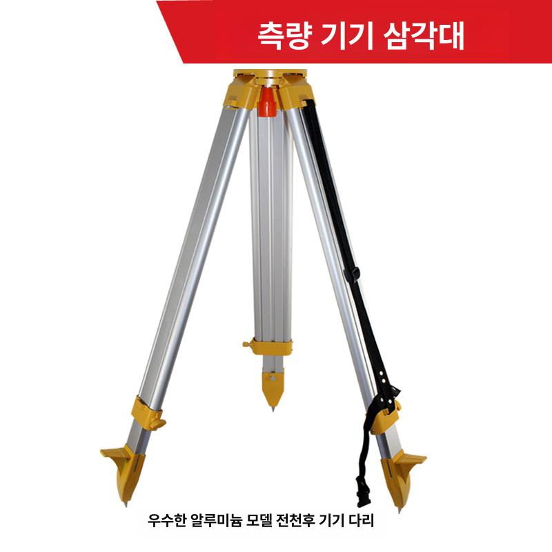 측량용 광파기 거리 조정 건설 수평계 레이저수평자 오토 레이저레벨기 측량기 수직 - 상세 이미지 3