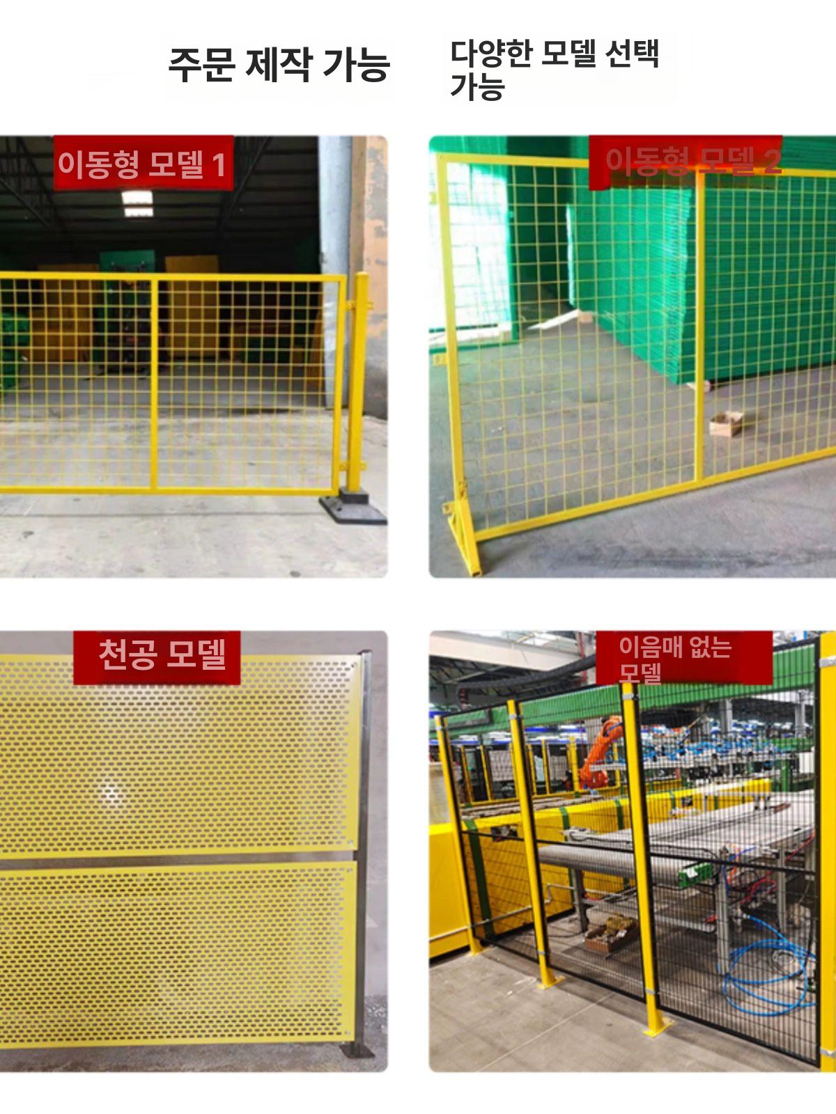 야외 펜스 철망 방부목 목재 게이트 가든 울타리 파티션 철조망 나무문 아연 그물망 이미지 6