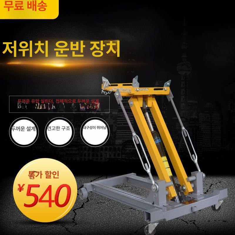 차량용 쇼바작기 공구 정비 작키 탈착기 쇼바잭 교체 미션자키 도구 가레지작기 코일 - 상세 이미지 3