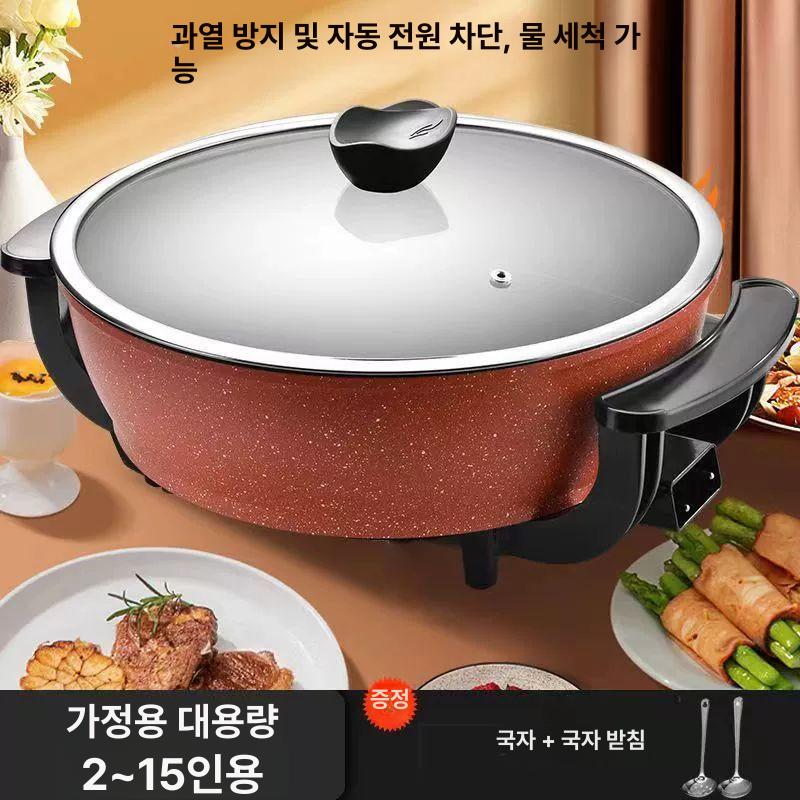 전기 전골냄비 반반 다용도 분할 만능 원형 가정용 쿠커 올인원 다기능 멀티 - 상세 이미지 3