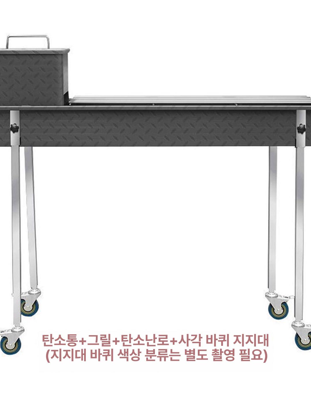 직화 숯불구이기 숯통 노점 석쇠 업소용 닭 스테이크 상업용 가스 바비큐 바베큐그릴 - 상세 이미지 5