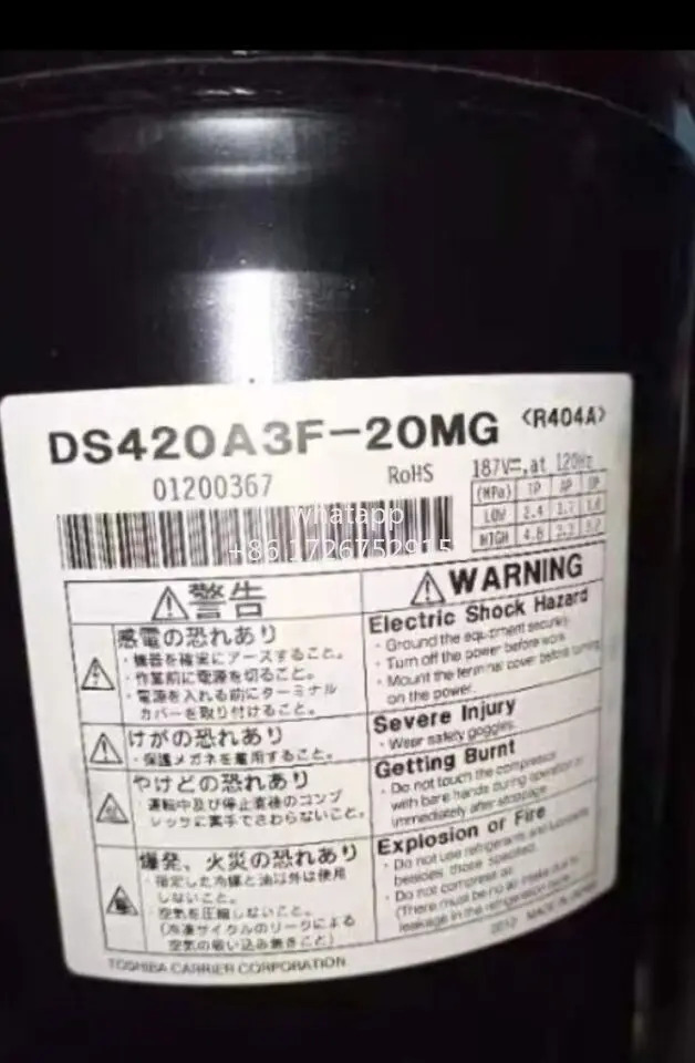 DS420A3F-20MG DS420A3F20MG