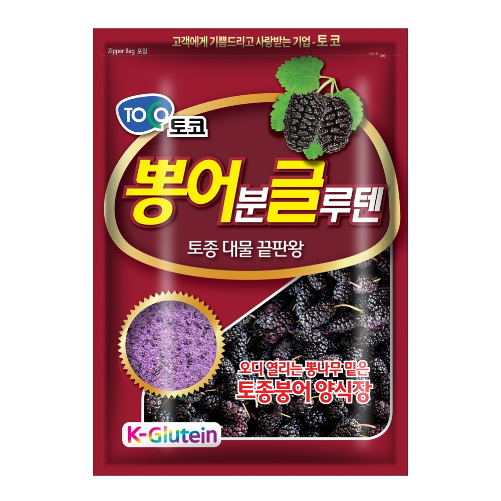 토코 떡밥 뽕 어분글루텐 붕어 향어 민물 낚시 국산 집어제 첨가제 - 상세 이미지 2
