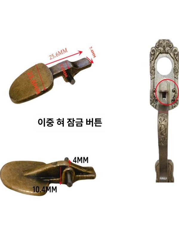 현관 앤틱 옛날손잡이 엔틱손잡이 주물 도어 문고리 옛장식 링고리 액세서리 인테리어 - 상세 이미지 3