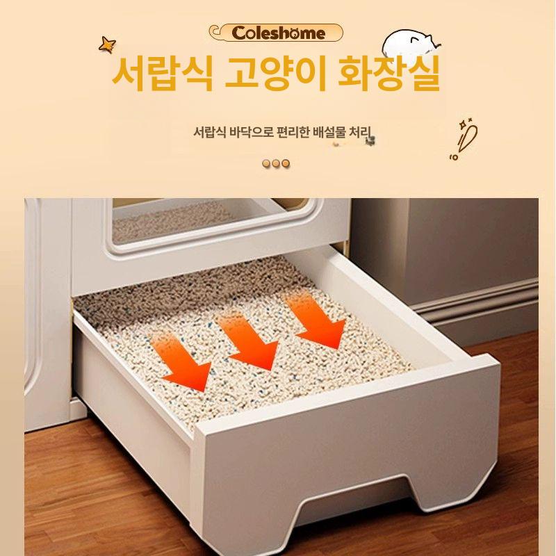 3단 케이지 철제 대형 펜스 사육장 고양이철장 격리장 울타리 분리 고양이장 호텔 - 상세 이미지 5