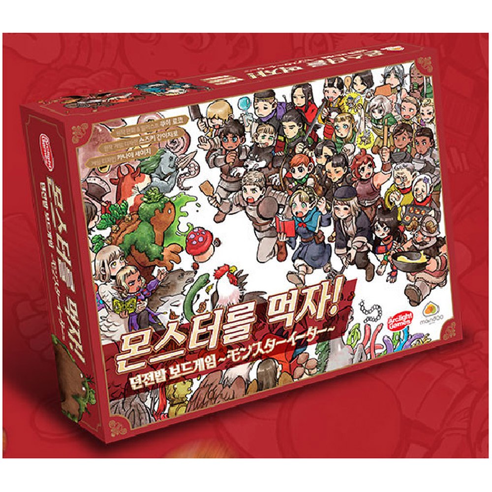 를 먹자 던전밥 날선물 패드 4세 보드게임 가족게임 카페 1개 선물 술게임 미로 테이블 게임 - 상품 이미지