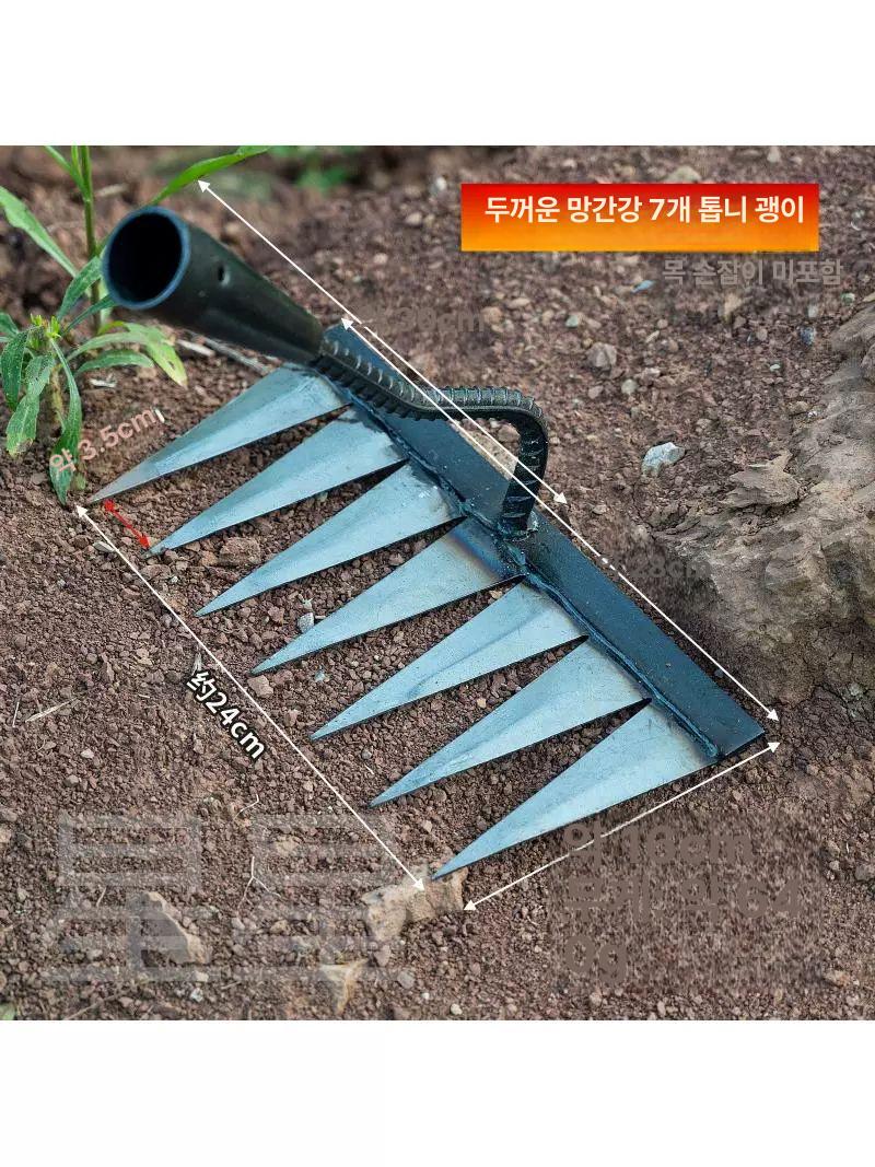 갈쿠리 수동쟁기 농사 고랑 갈퀴 호미 기계 농업용 파종기 밭갈기 땅파기 손쟁기 원예 - 상세 이미지 3