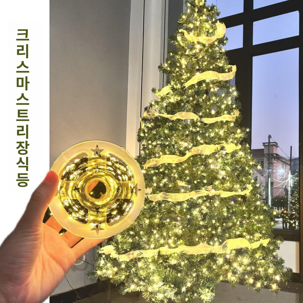 크리스마스 조명 인테리어 별 캠핑 소품 앵두전구 트리전구 줄 창문 장식 가랜드 - 상세 이미지 2