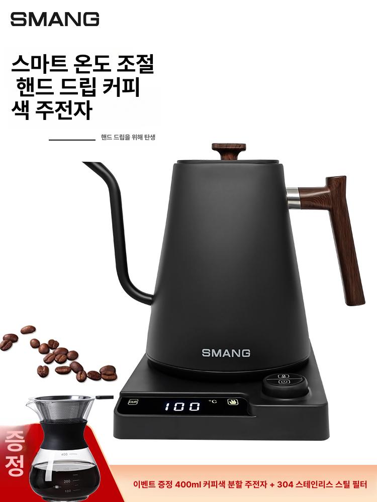 1L 커피주전자 바리스타 핸드드립포트 커피포트 인덕션 홈카페 서버 핸드드립주전자 - 상세 이미지 2